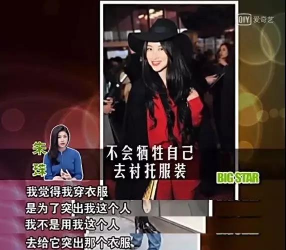 全球公认最美100人,连续八年全球最美面孔