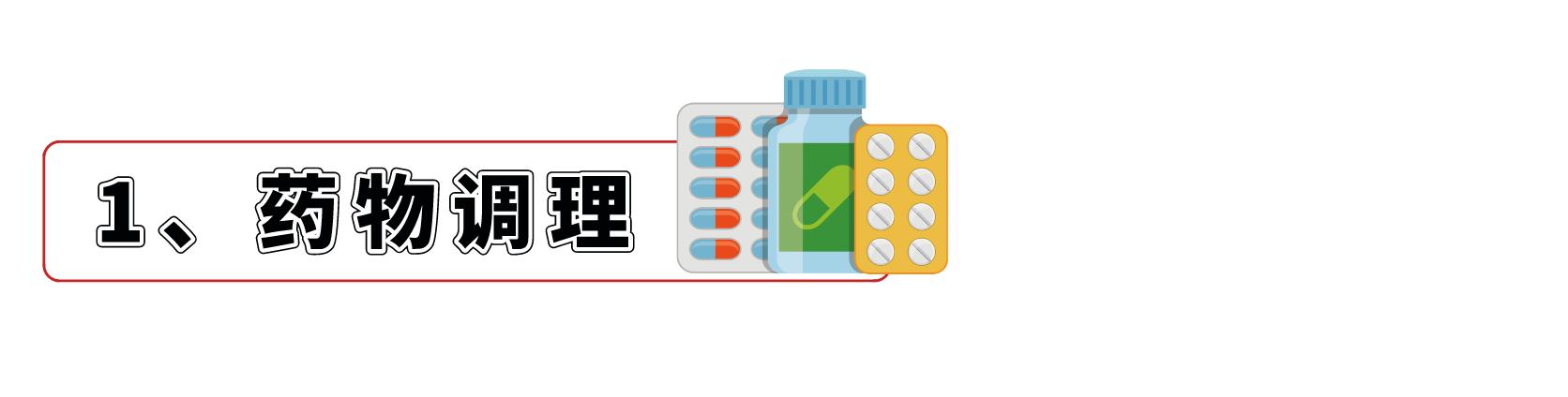 口腔溃疡总不好吃什么药,维c泡腾片对口腔溃疡有疗效吗
