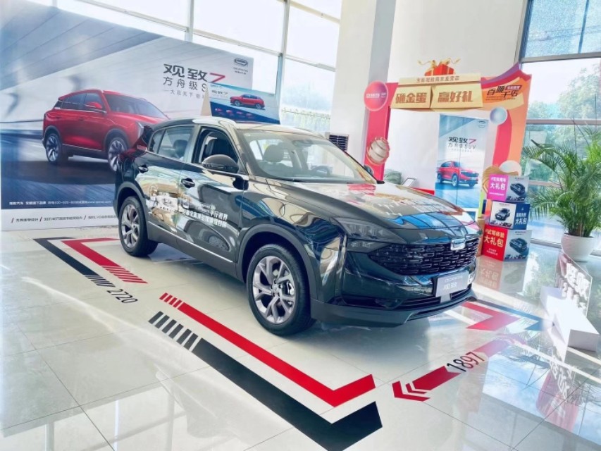 观致3好不好维修,观致三质量怎么样