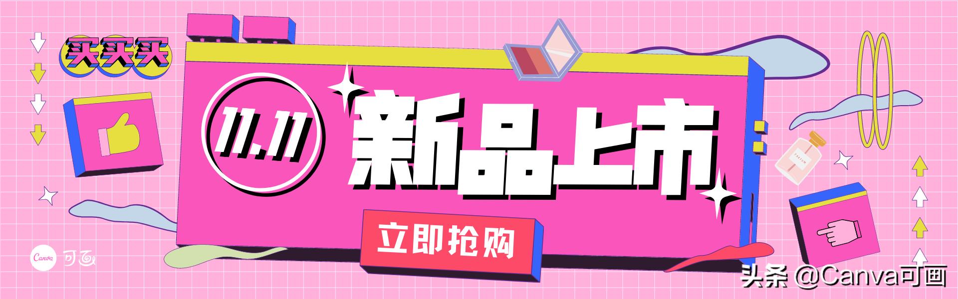 拼多多以及淘宝天猫,淘宝京东天猫拼多多哪个质量靠谱