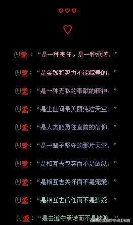 那些年QQ羞耻play，你中了几条？