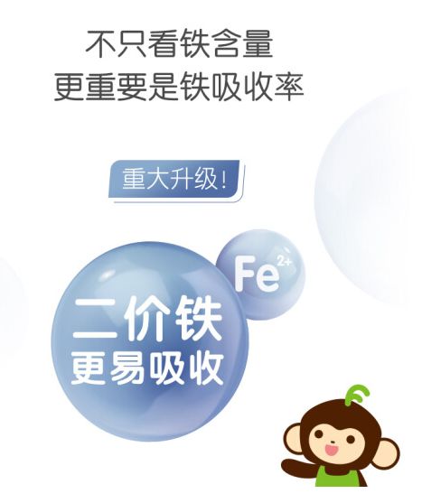 儿童高铁米粉测评,推荐一款好一点的婴儿高铁米粉