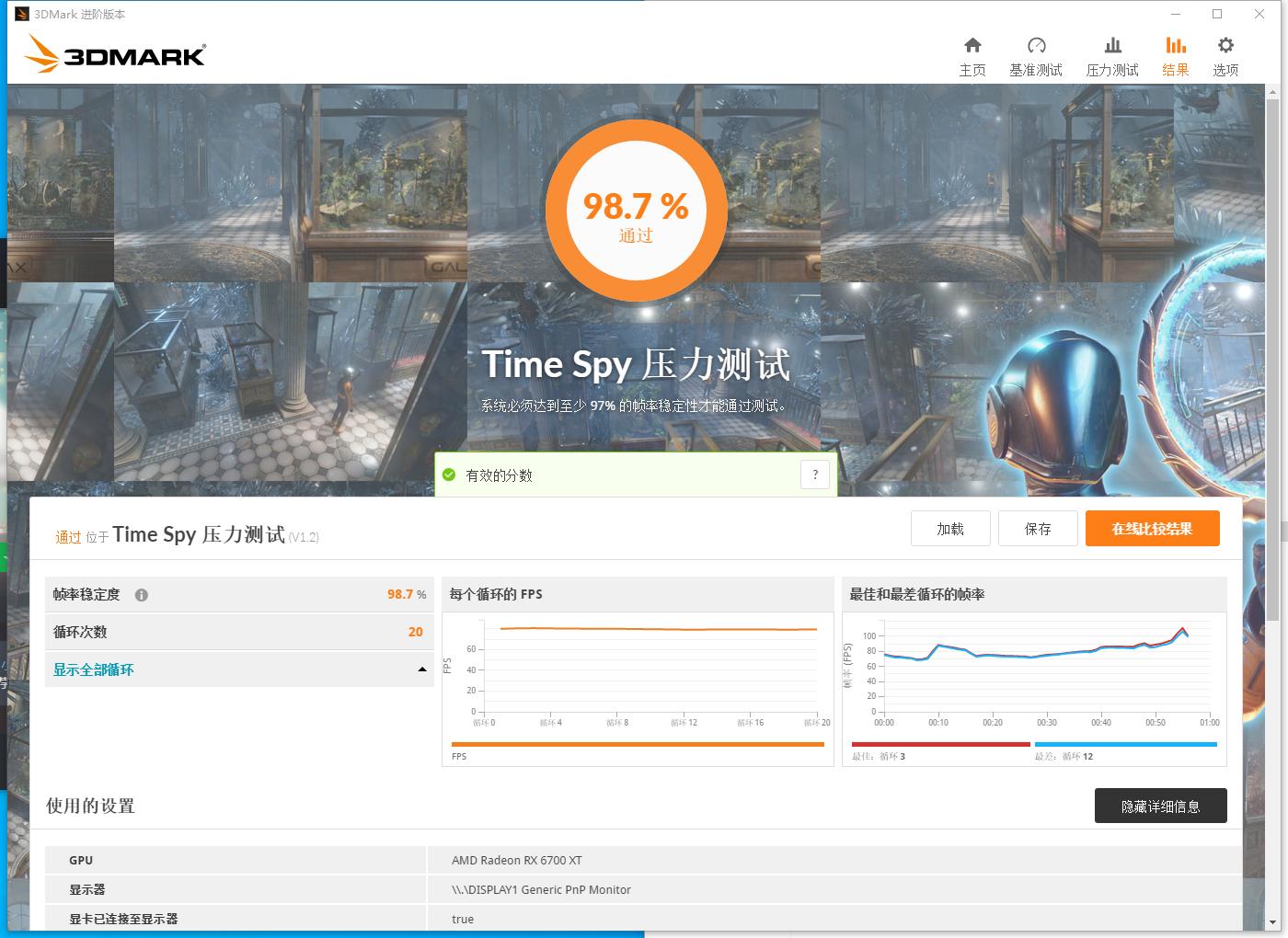 rogz590-agaming涓绘澘缁勮,rogz590itx涓绘澘瑁呮満