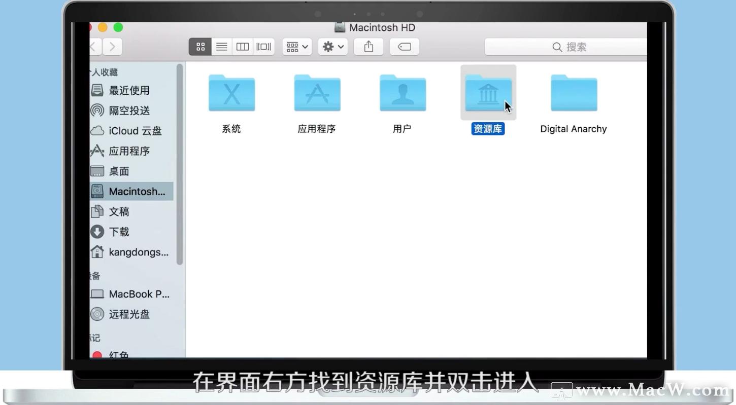 macos为何无法抹掉,macos上不去网