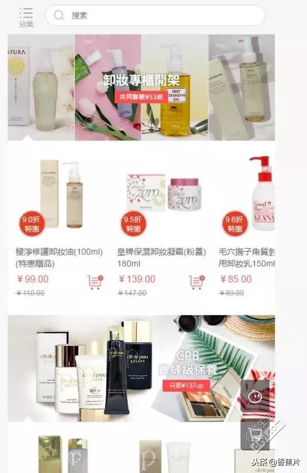 黑五必备海淘购物网站,黑五美国海淘必备超省钱攻略