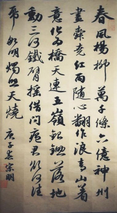 以艺抗疫众志成城,以艺抗疫艺展风采