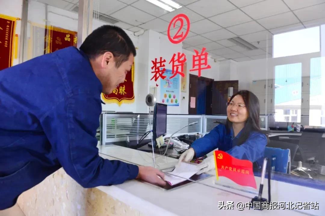 唐山三友集团年产值,唐山三友集团绿色发展摘要