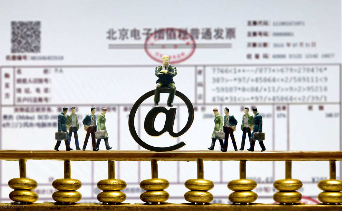 发票有点压线要作废怎么办,增值税发票开超了怎么办