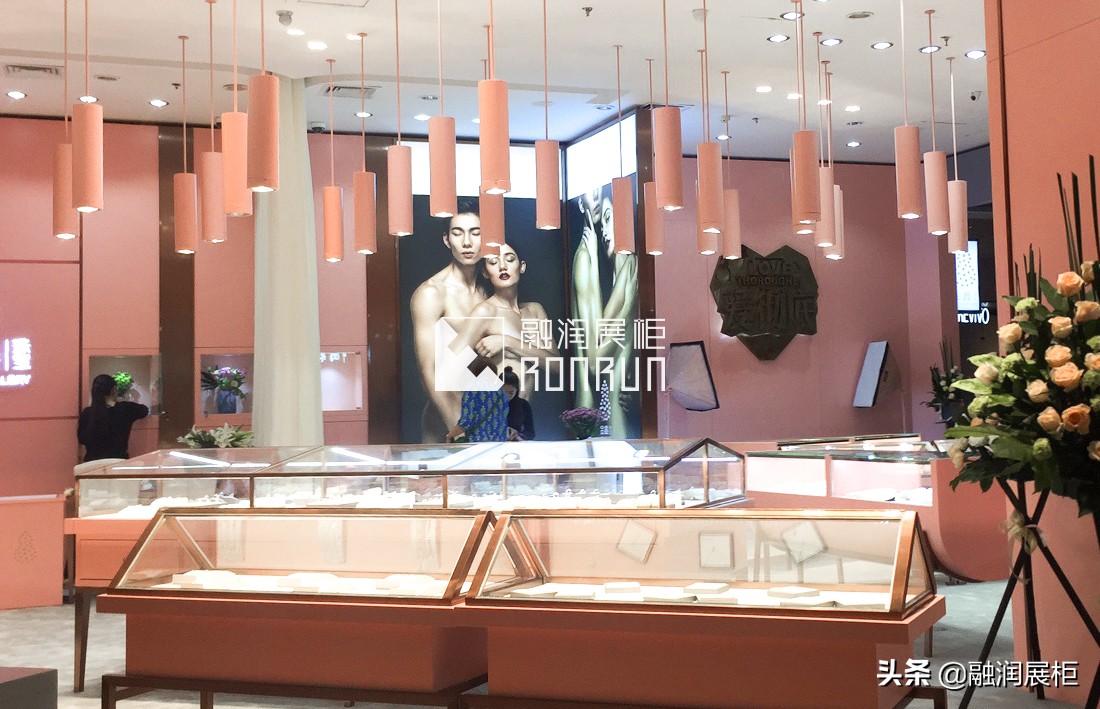 金鑫珠宝行,金鑫珠宝文化