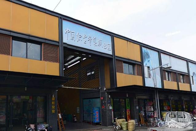 织里童装和广州童装哪个好,织里童装批发市场哪个最好