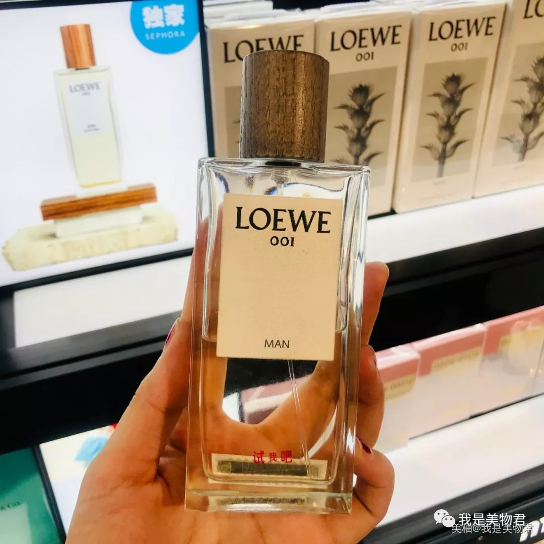 探店丝芙兰,重庆丝芙兰必买攻略