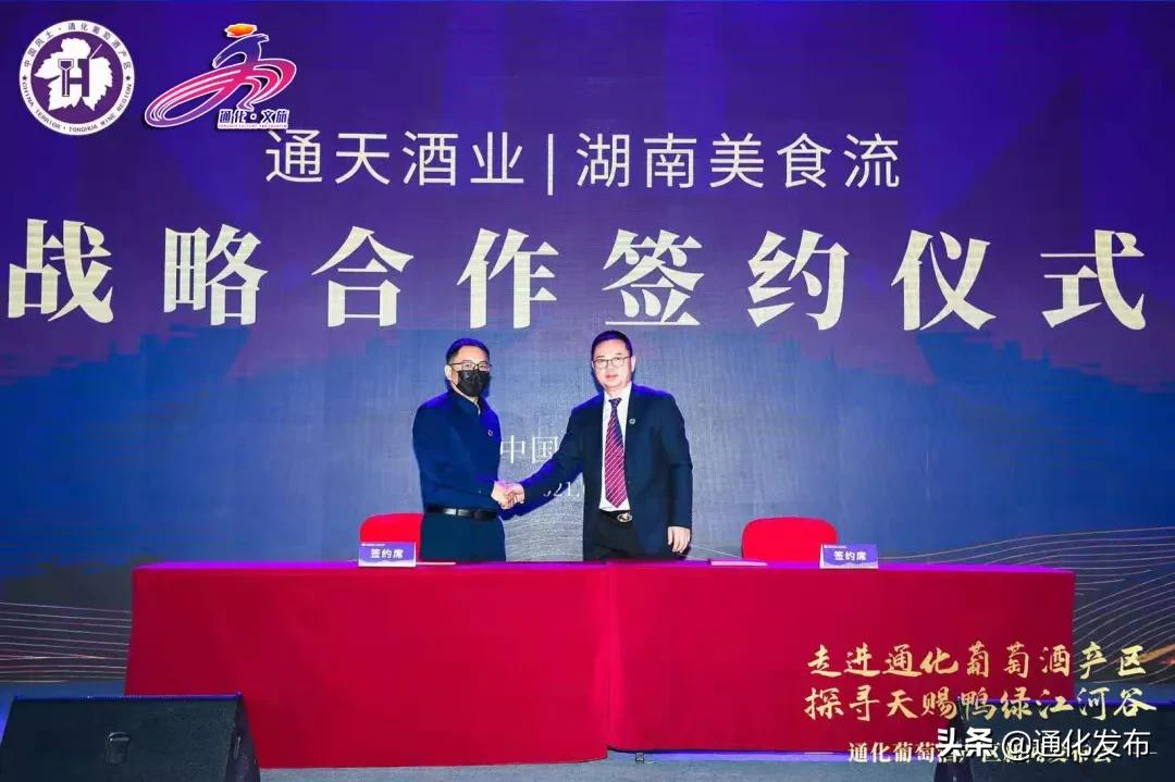 开门红销售额,开门红业绩