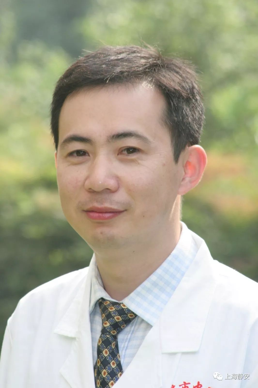 涓尰涓撳鏉ュ簵涔夎瘖,涓尰涓撳鍏嶈垂涔夎瘖