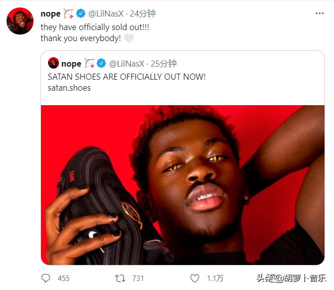 贾斯汀比伯最新冠单,贾斯汀比伯最新专辑成绩