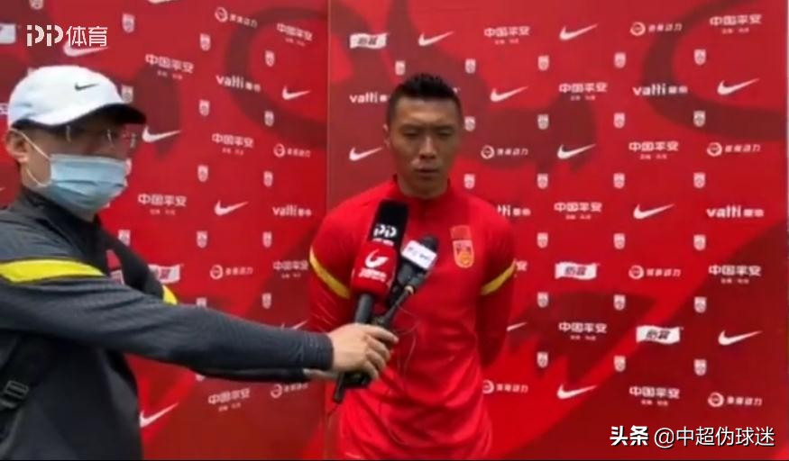 国足热身赛时间被曝,国足近期热身赛