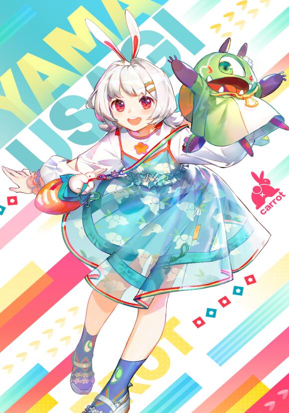 阴阳师新式神爆料山风,阴阳师发布新游戏