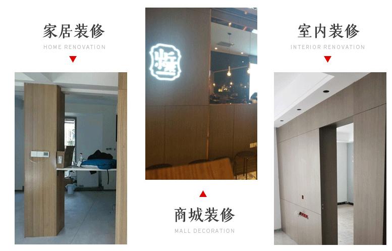 密云烤漆木饰面用途,密云木饰面墙板用途