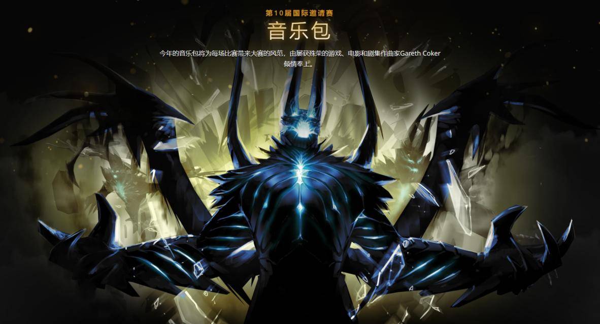 2021年勇士令状,2022年勇士令状