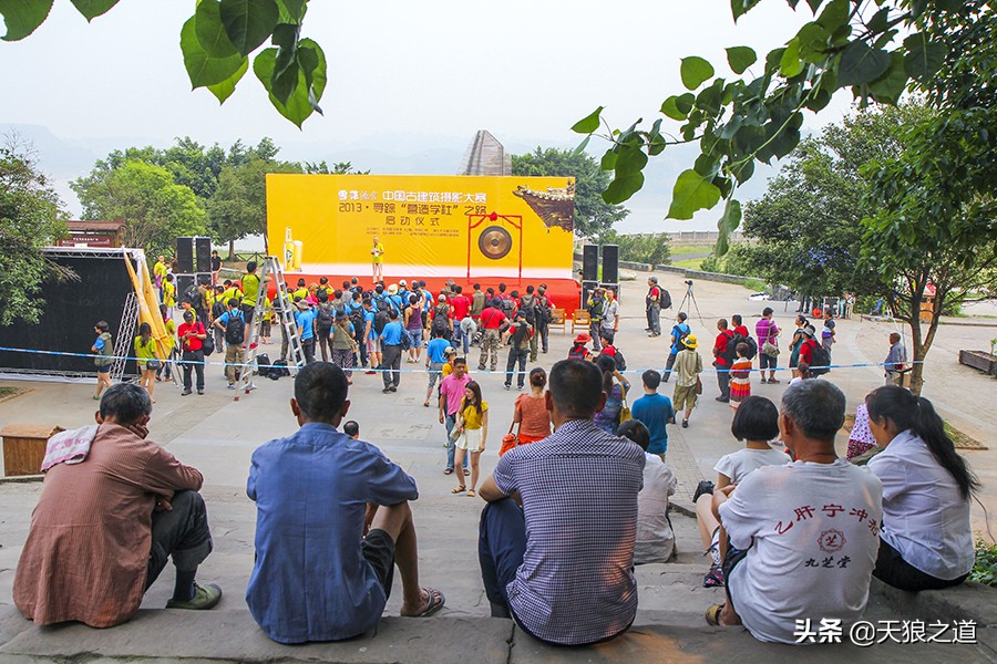 鏉庡簞鍙ら晣鍥涚粷寤虹瓚,鍙ゅ缓涔嬫梾