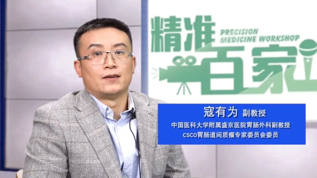 基因检测靶向治疗真的有效果吗,长沙医院癌症靶向治疗基因检测