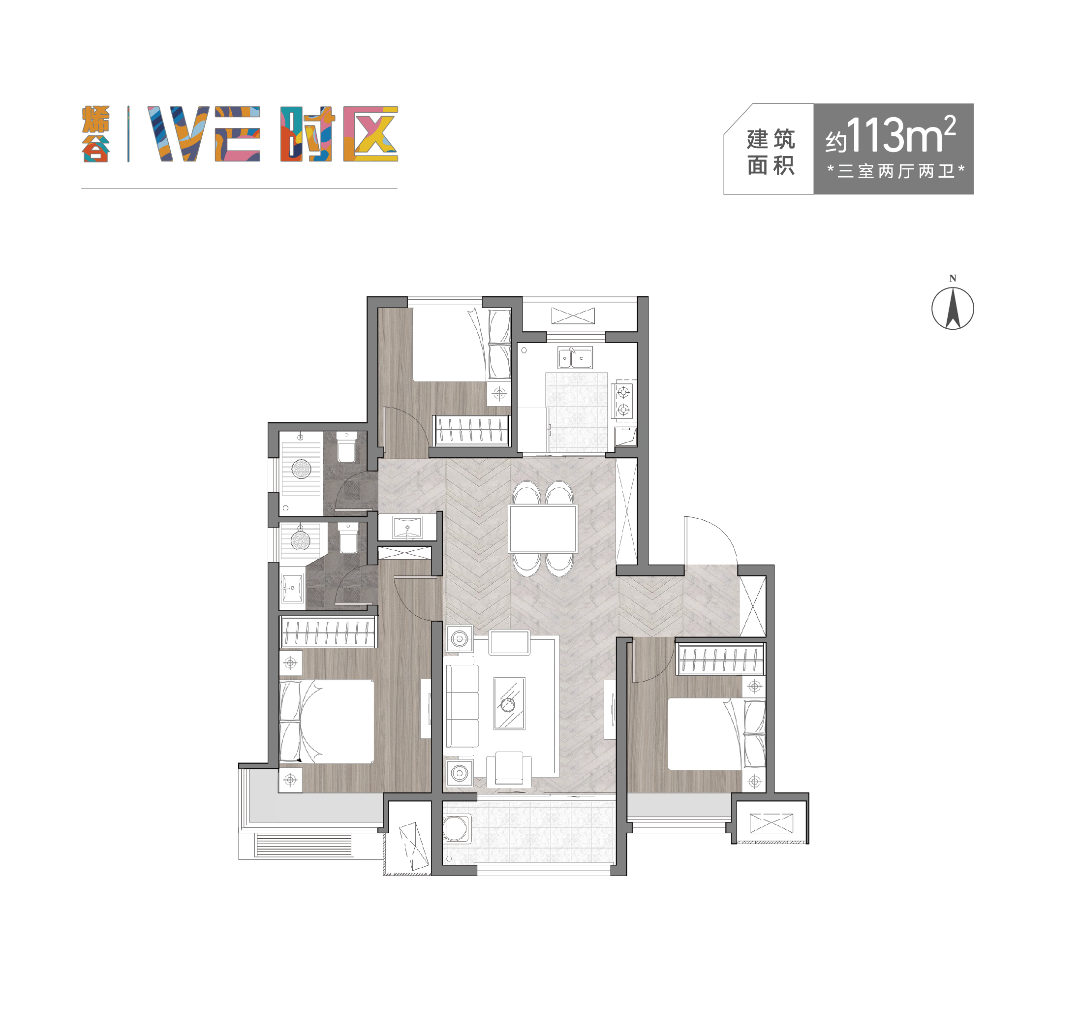 孙村新楼盘规划,孙村小区楼房现房价格