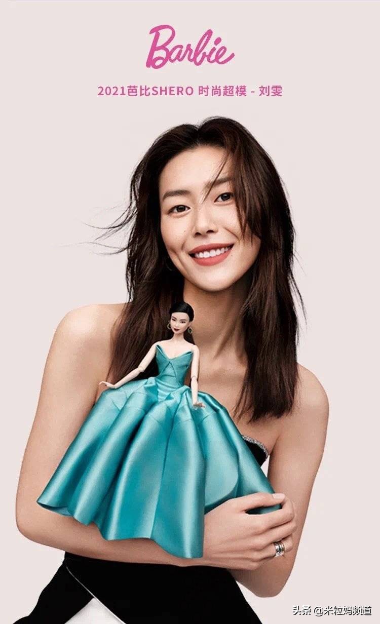 她一次次砸了自己的饭碗,我却看到了养女儿最好的样子