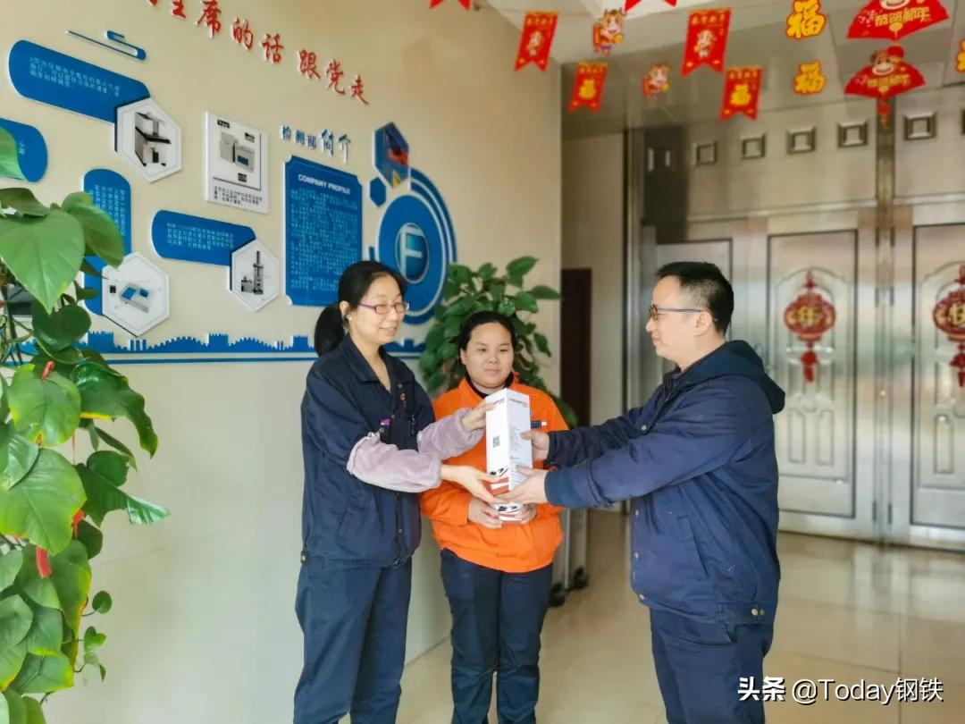 方大萍安钢铁春节期间每天抽奖！最高奖项价值6000