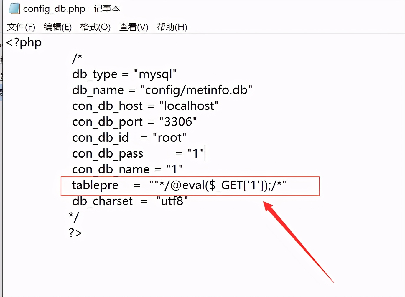 米拓建站系统好用吗,米拓建站全套教程