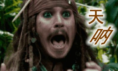 rm手表国产,nb手表是哪国产的