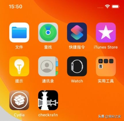 如何避免触发iphone激活锁,iphone12绕过激活锁