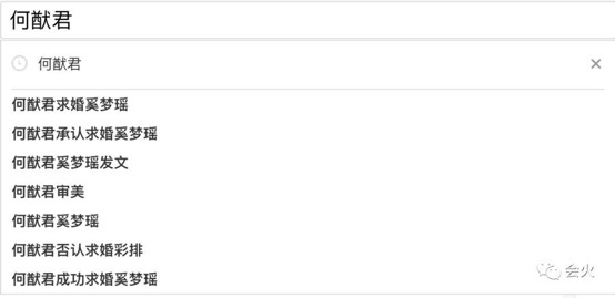 陈婉珍从护工到赌王三太太,赌王三太陈婉珍怎么上位的