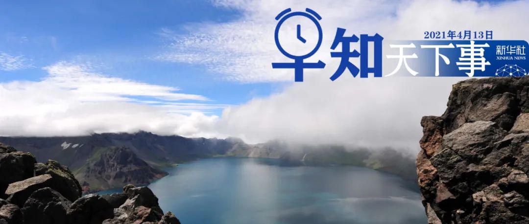 早知天下事免费观看,早知天下事完整版