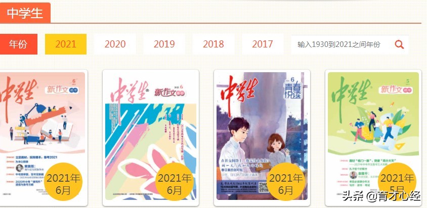 双减政策下孩子们都去哪儿了,双减政策家长必须知道的