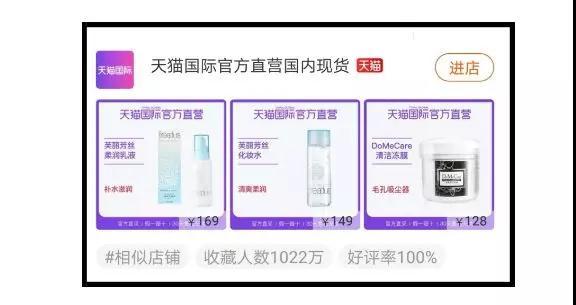 科颜氏旗舰店一定是正品吗,科颜氏护肤品真假对比