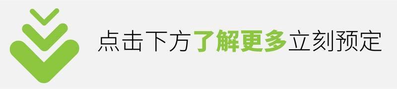 汕尾莲花山温泉度假村,广东汕尾莲花山龙须温泉