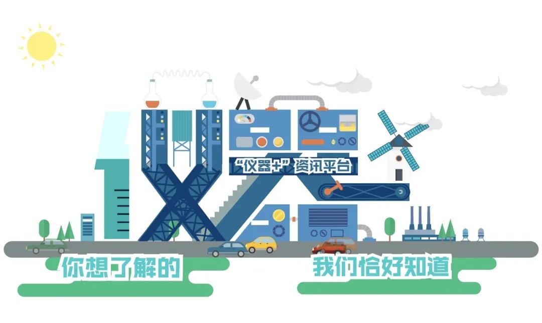 不怕来的晚只要是对的人就行,不怕来得晚