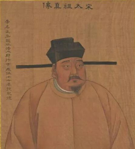 北宋九朝十八帝,两宋18帝画像