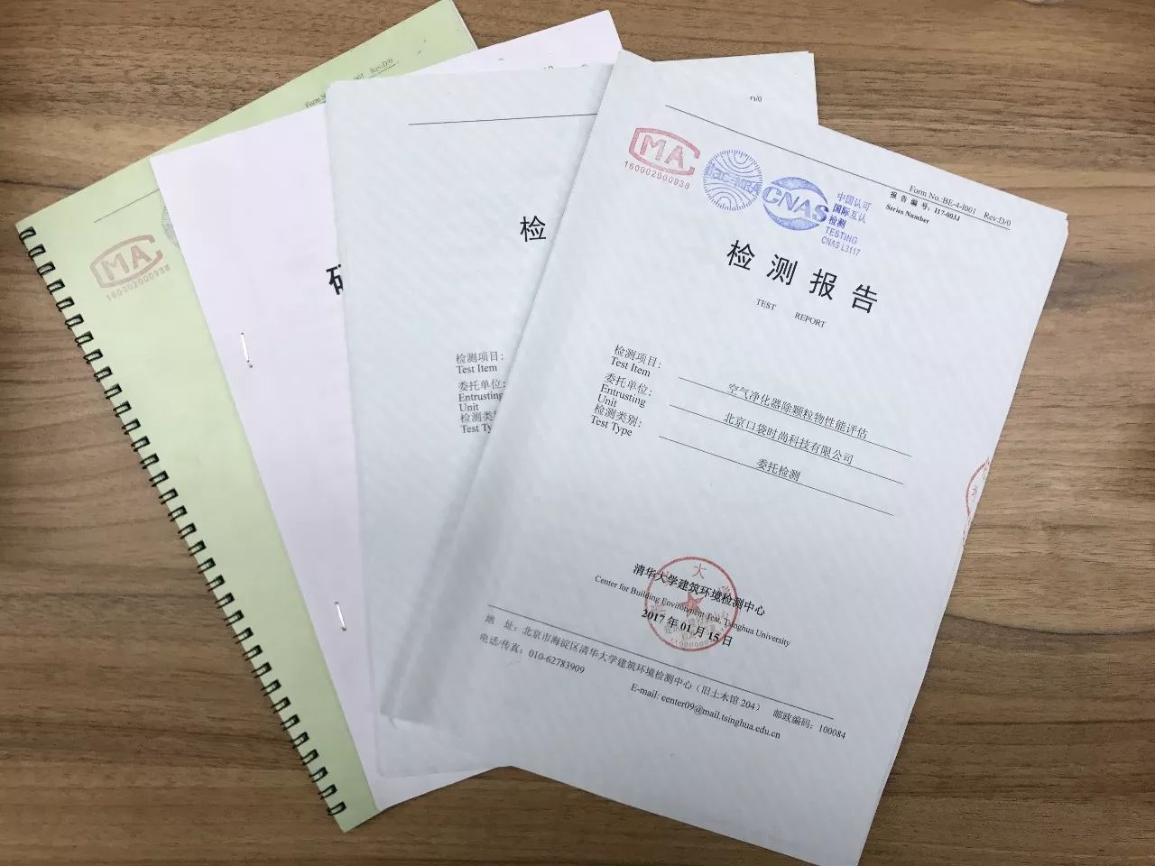 最牛逼空气净化器测评排名,除霾空气净化器哪款好