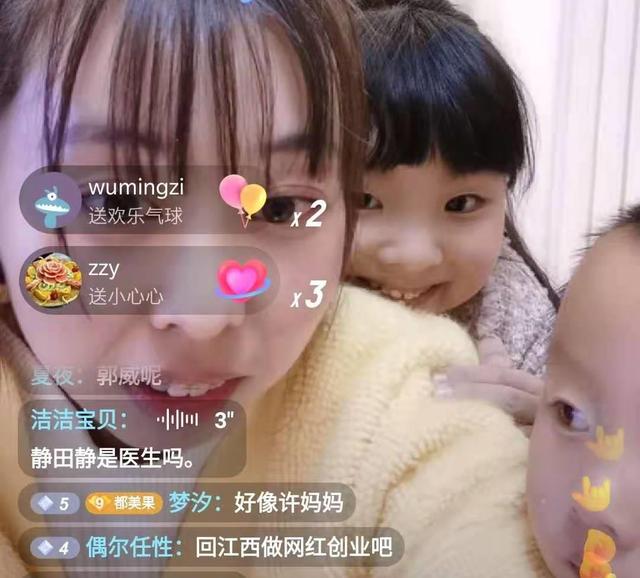 姚策妻子熊磊怎样评价养母郭威,姚策遗孀熊磊控诉许敏