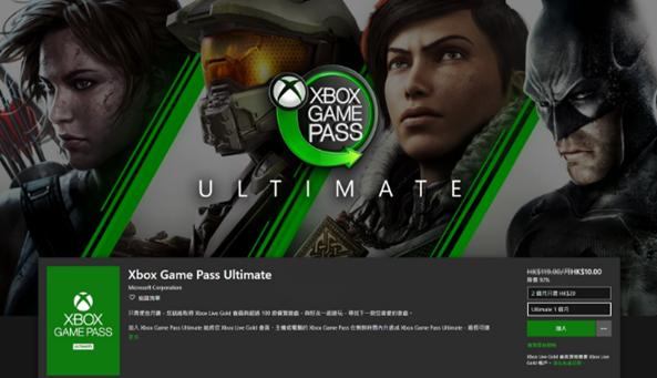 游戏机推荐switchxboxps5,游戏机选择xbox还是ps4