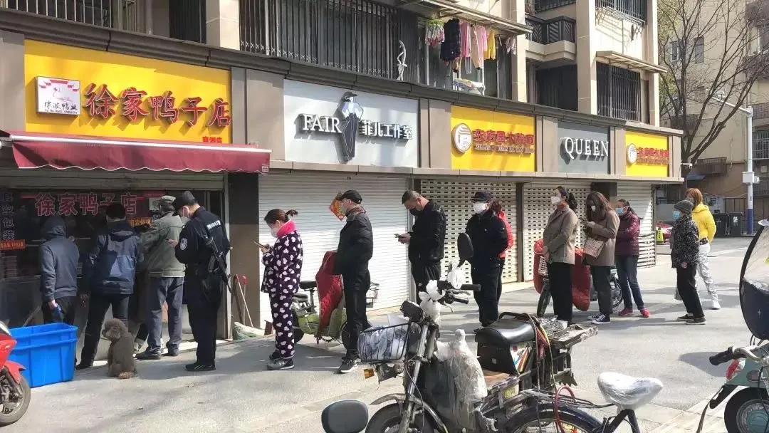 南京长龙,南京曾经到处都是的连锁餐饮