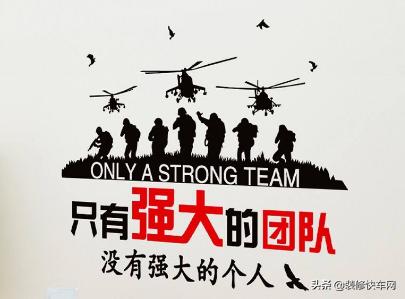 做了半辈子装修,为什么要加盟装修公司