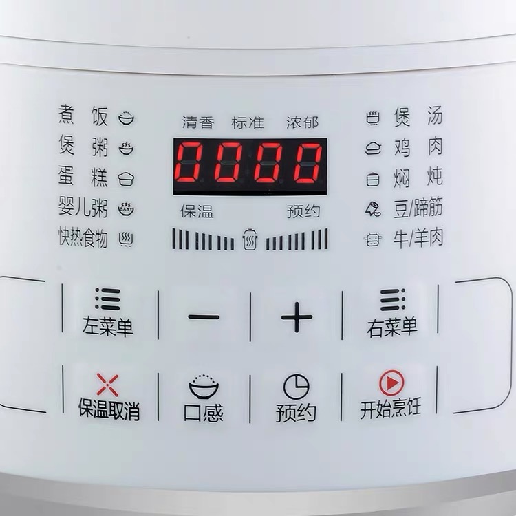 这几口网红锅千万别碰,网红锅最近火爆的