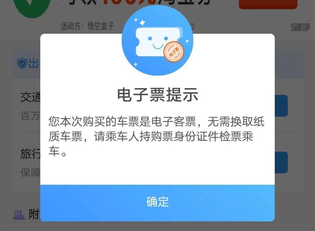 果断收藏,果断收藏系列