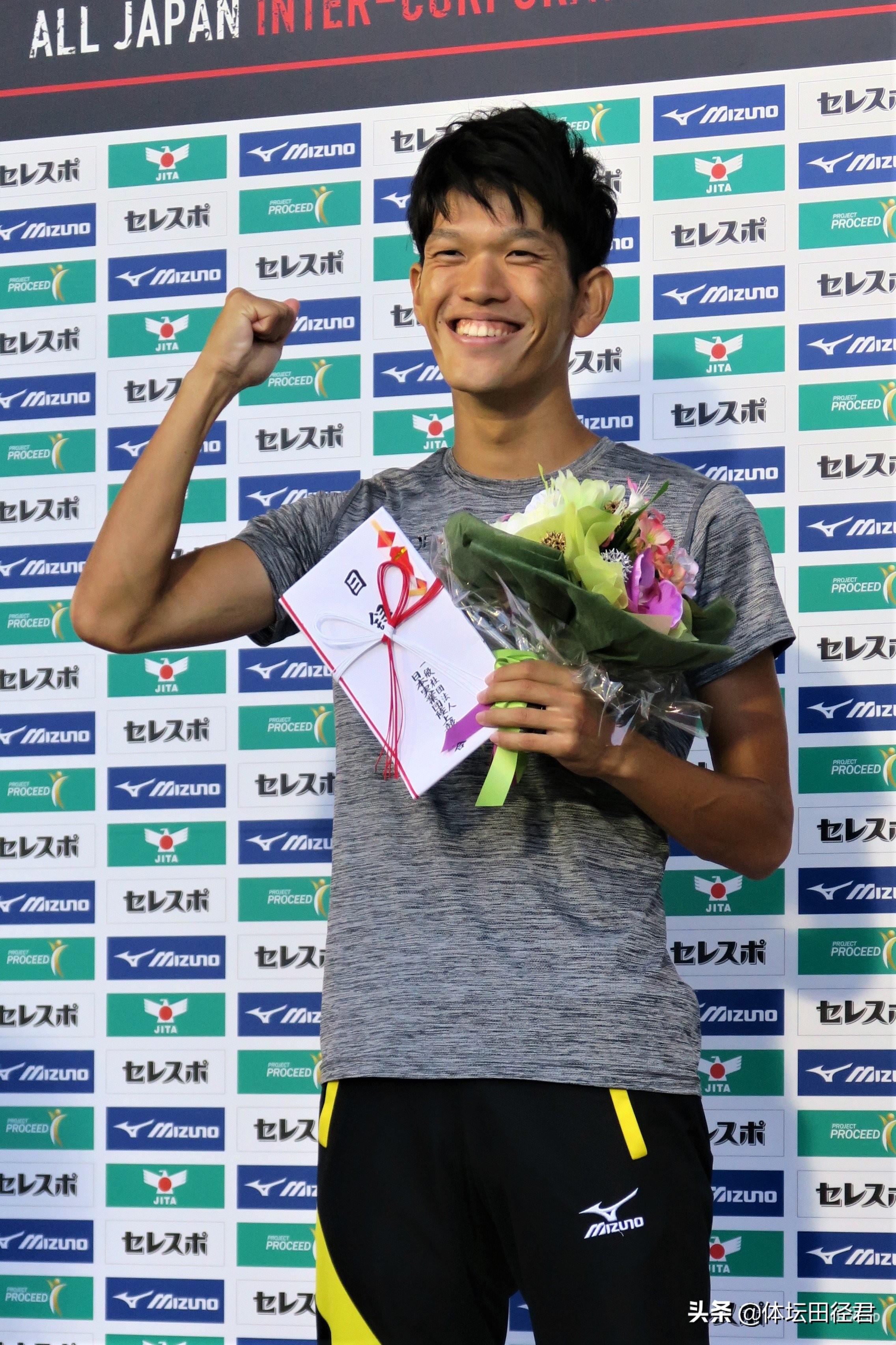 日本男子撑杆跳高破过世界纪录吗,打破世界跳高纪录的中国第一人