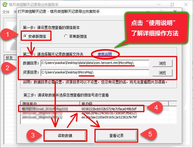 amr闊抽鏍煎紡鎬庝箞杞崲鎴恗p3鏍煎紡,鍏嶈垂amr鏍煎紡鎬庝箞杞琺p3