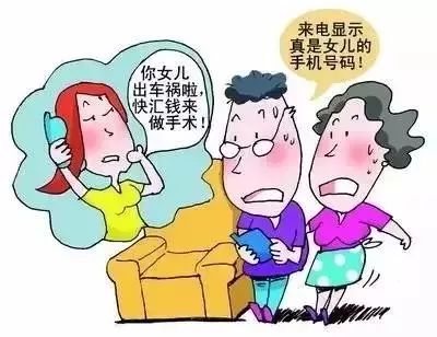 闃茶寖鐢典俊缃戠粶璇堥獥涓婚鐝細蹇冨緱,鏁欒亴宸ラ槻鑼冪數淇＄綉缁滆瘓楠楁壙璇轰功
