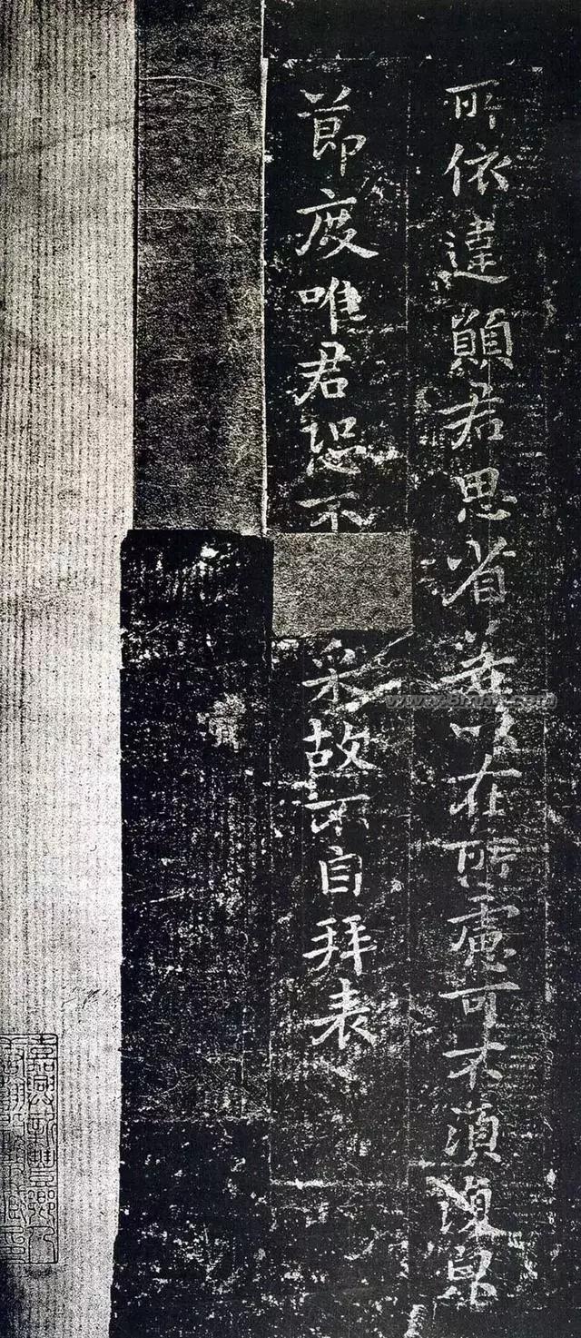 钟繇五表记忆口诀,钟繇五大代表作品