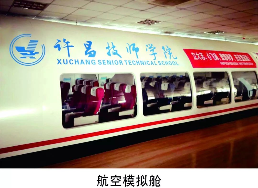 河南各地市技师学院,河南技师学院毕业证