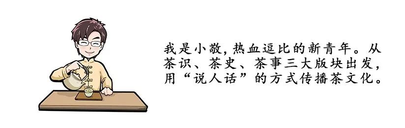 一招鉴别茶叶好坏,鉴别茶叶的五要素有哪些